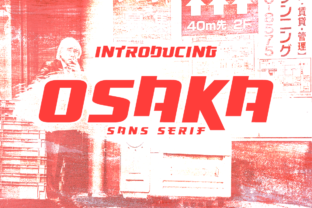 Osaka Typeface: A Manga-Inspired Display Font for Handmade Brands