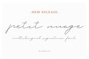 Petit Nuage: The Handwritten Signature Font for Authentic Branding